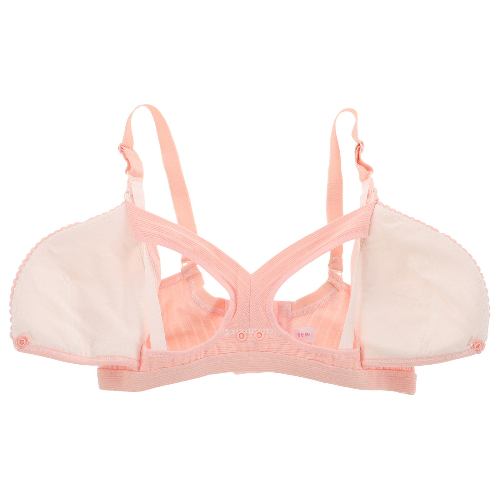 Still-BH, kabellos, rosa, 38 8 – Nursing Bra Sleep Bewertung und Preis