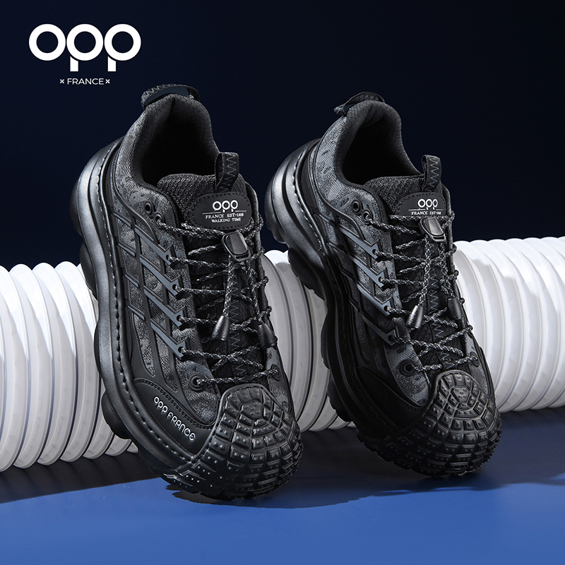 OPP Herren Luxus-Design Freize – New Balance Shoes 574 Bewertung und Preis