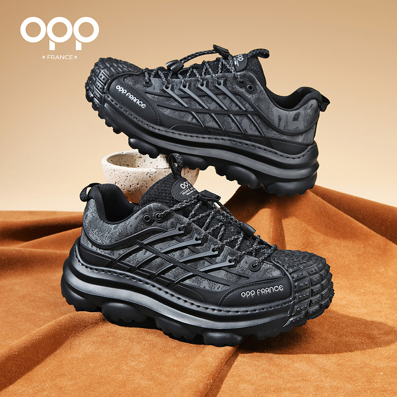 OPP Herren Luxus-Design Freize – New Balance Shoes 574 Bewertung und Preis